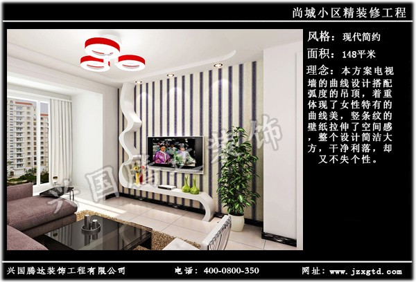 家庭裝修裝飾2.jpg