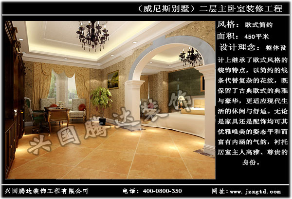 辦公室裝修裝飾4.jpg