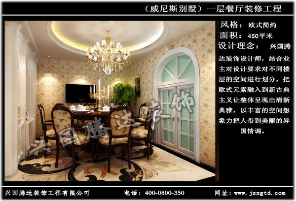 家庭裝修裝飾2.jpg